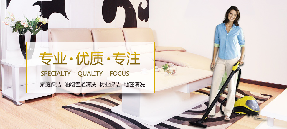 体育中介代理服务开票可以开什么发票吗